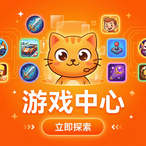 Mumu模拟器社区云虚拟化支持