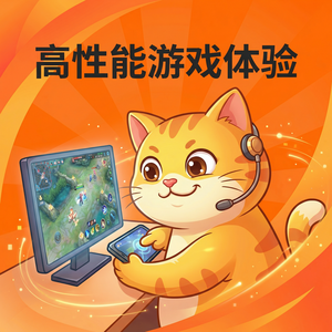 MuMuPlayer紫外线指数